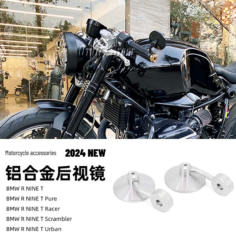 

Suitable for BMW R NINE T motorcycle modification accessories Handlebar Aluminum alloy rearview mirror Anti-glare reflector