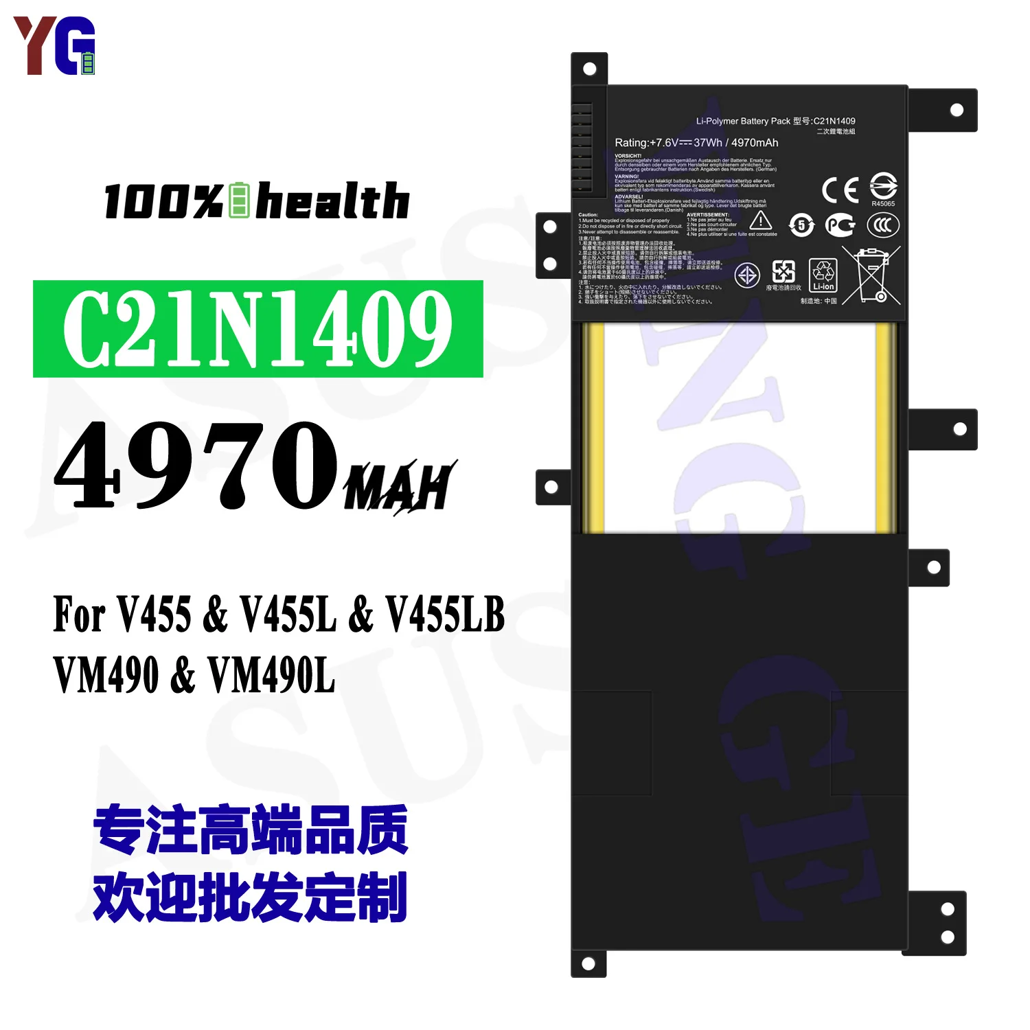 C21N1409 4400mAh Laptop Battery For ASUS ROG G751 G751J GFX71 GFX71JY Replacement Battery +Free Tools