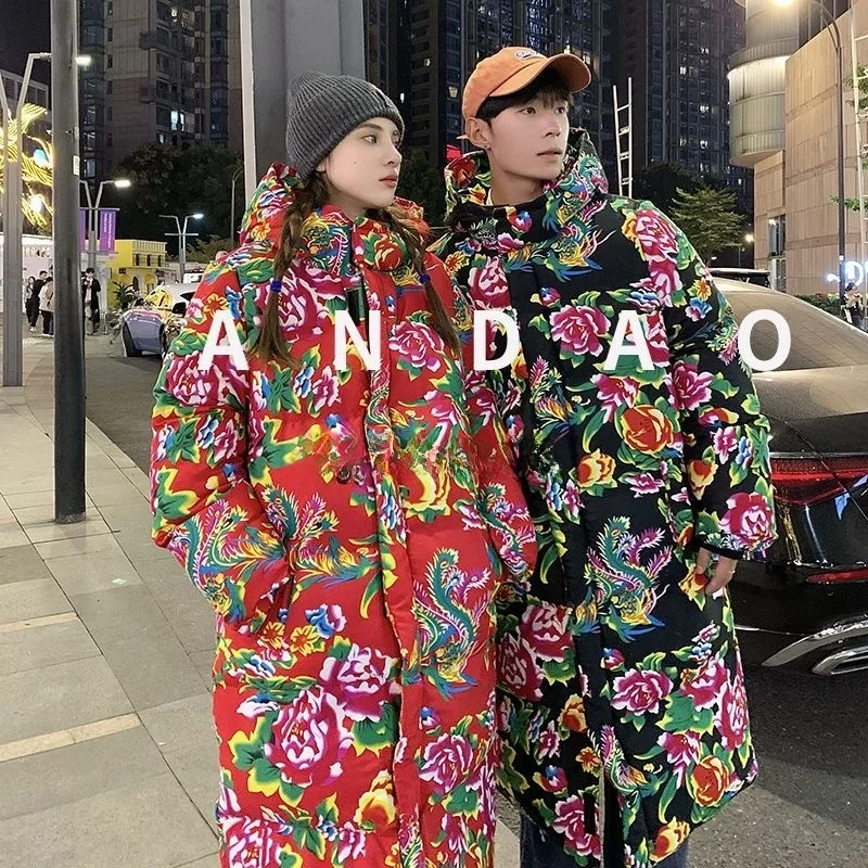 

Мужское пуховое хлопковое пальто Northeast Rural Sle, зимнее пальто средней длины, модное повседневное свободное пальто молодежного кроя, застежка-молния