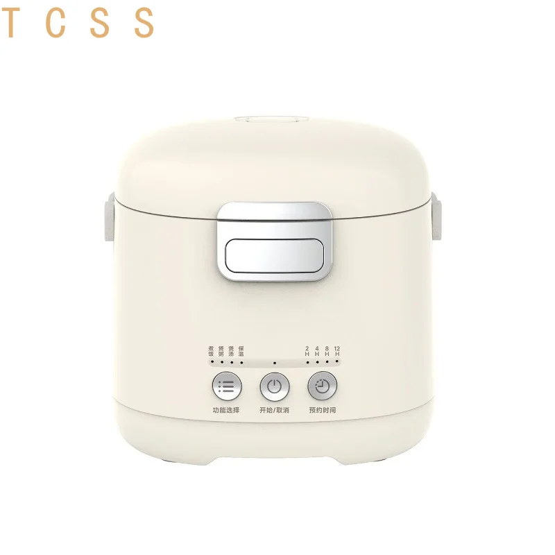 1-2 Person Mini Titanium Inner Pot Electric Rice Cooker Small Portable Dorm Compact Non-Stick Porridge Soup Steamer Keep Warm