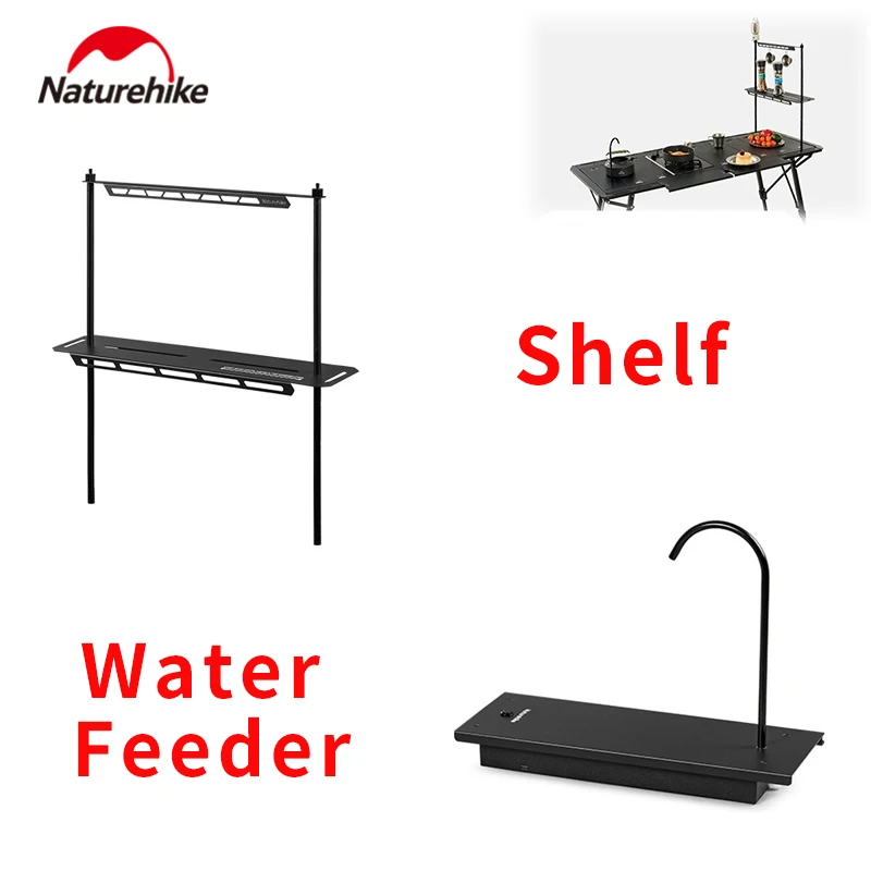 Naturehike IGT02 Quick Fold Table Aluminum Alloy Portable Folding Camp Table Height Adjustable Multifunctional IGT Module Camp