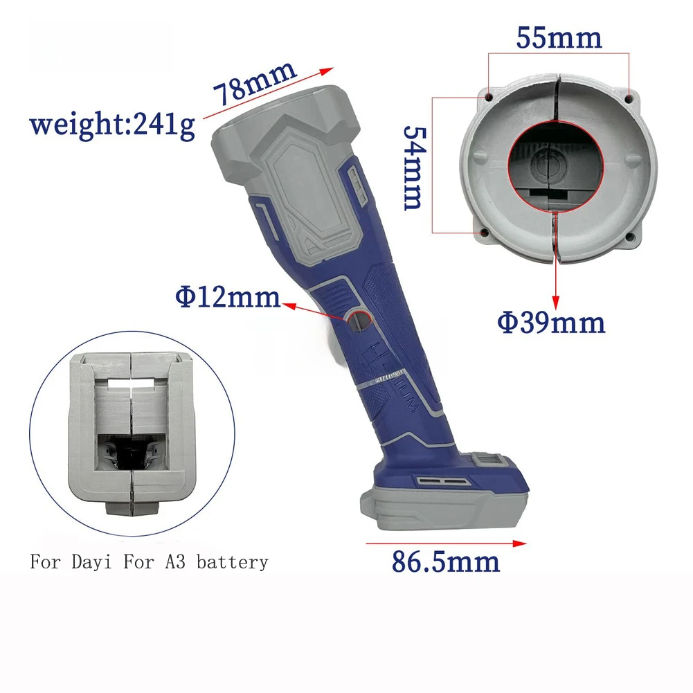 Brushless Cover Grinder Housing Power Tool Repair Brushless Motor Angle Grinder Housing Brushless Motor Rubber Coated Grip