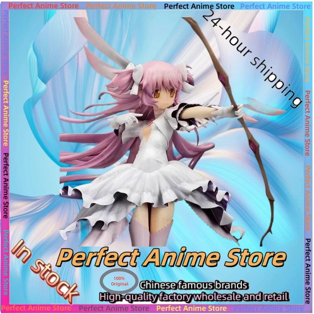 

Company Puella Magi Madoka Magica Madoka Kaname Ultimate Madoka Figure Collectible Merchandise