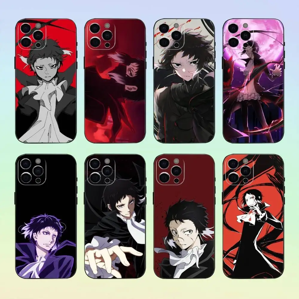 Bsd Bungo Stray Dog…