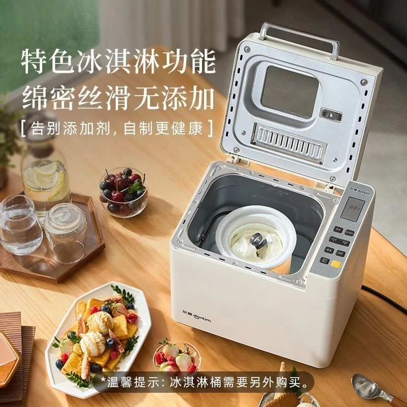 Home Donlim Bread M…