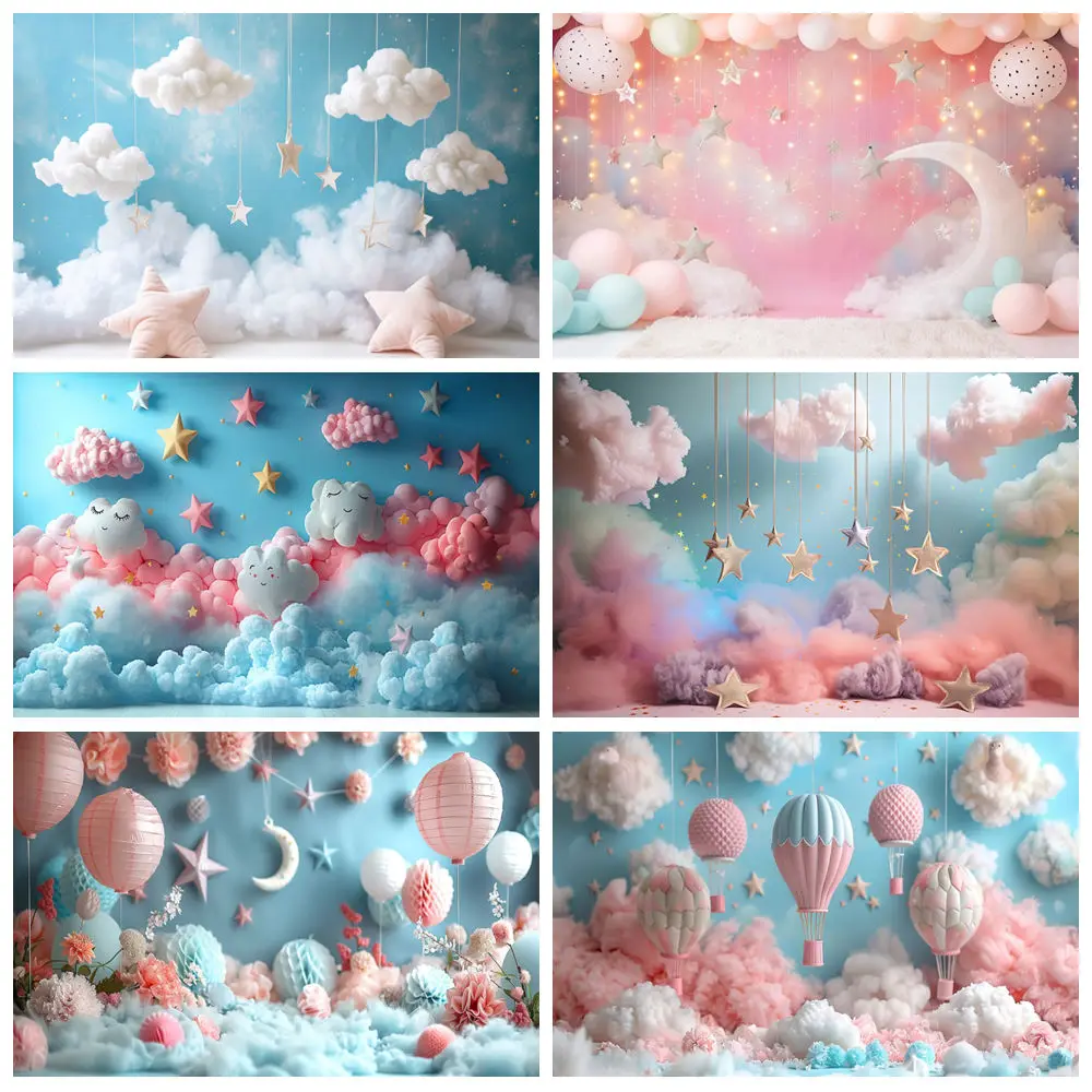 

Newborn Baby 1st Birthday Photography Backdrop Cloud Air Balloon Cloud Baby Shower Cake Smash Decor Background Photo Studio Prop