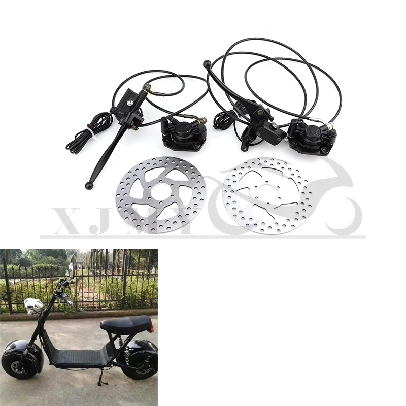 

Electric Bike Electric Sc Ooter Disc Brake and Brake Handle For Chinese Halei Scooter Spare Parts Brake Disc Brake