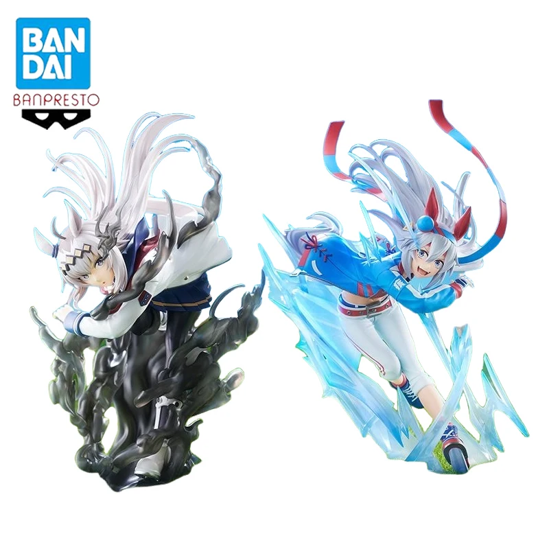 Original Bandai BANPRESTO Uma Musume Cinderella Grau Oguri Kappe Tamamo Kreuz Anime Figur Sammeln Modell Ornamente Spielzeug Geschenke