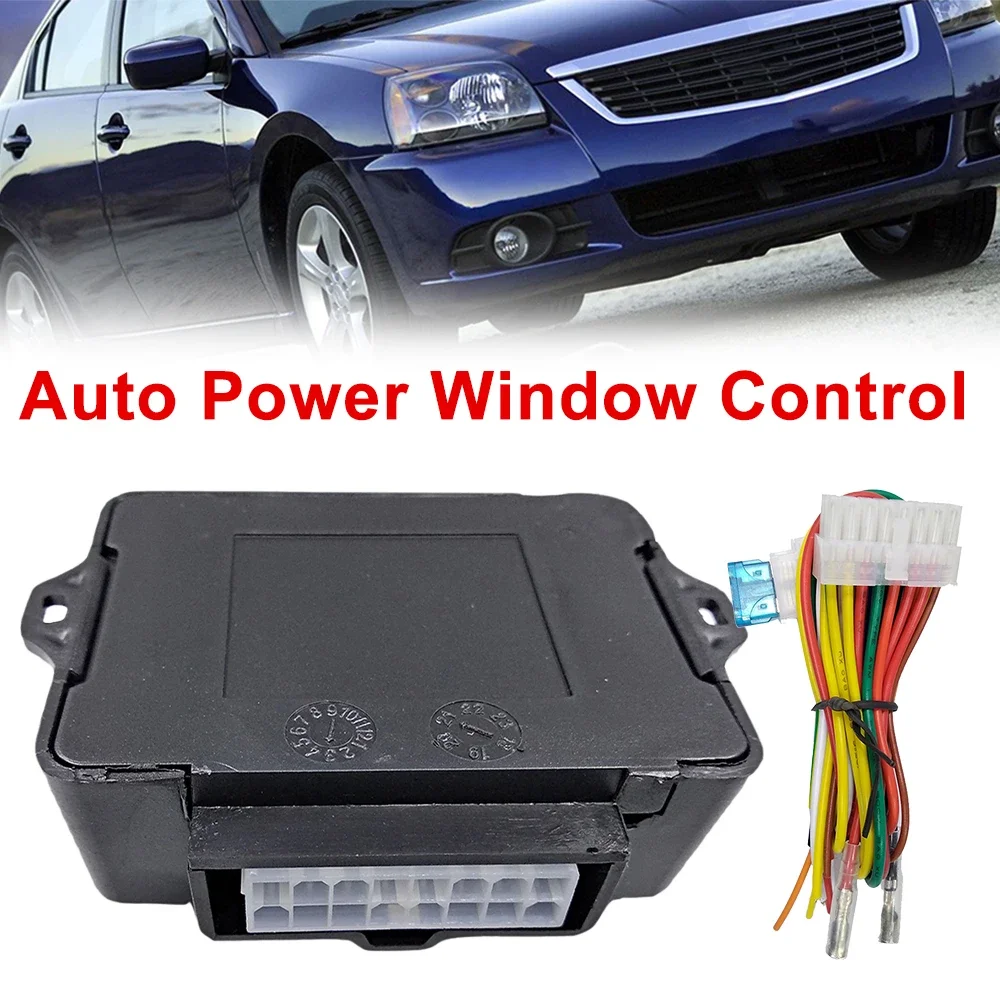 

12 В Универсальный автоматический блок управления окном питания, модуль Открывания Окна для 4-х дверей автомобилей, электропривод для окна с проводным жгутом