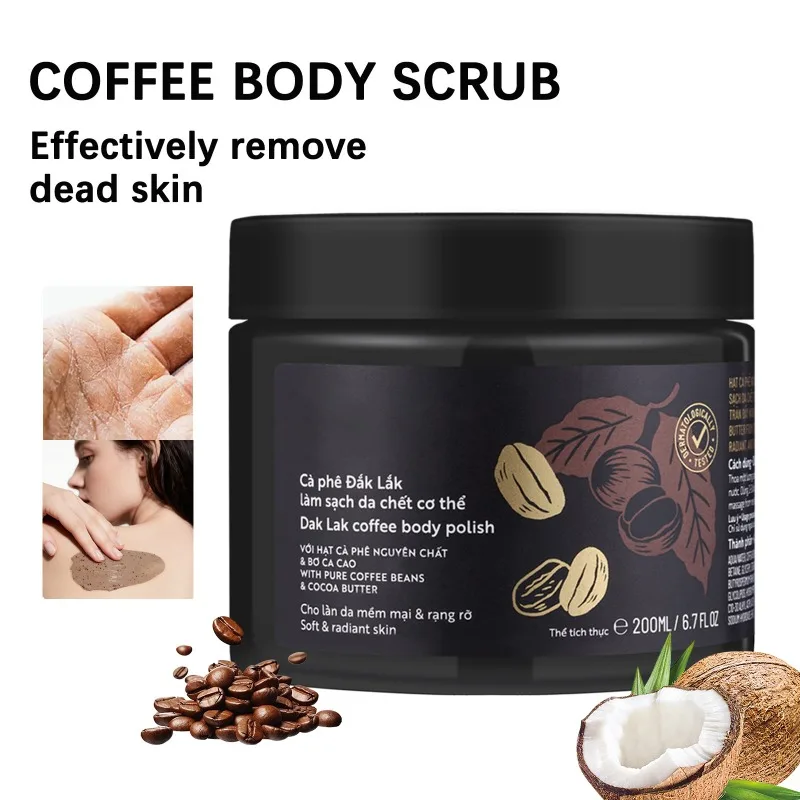 

Отшелушивающий кофейный скраб для тела для удаления омертвевшей кожи, увлажняющий, разглаживающий и питательный кожу
