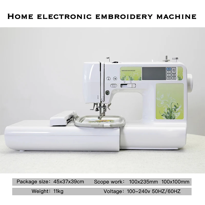 Home Single Head Computerized Embroidery Machine Household Sewing Mini Embroidery Machines