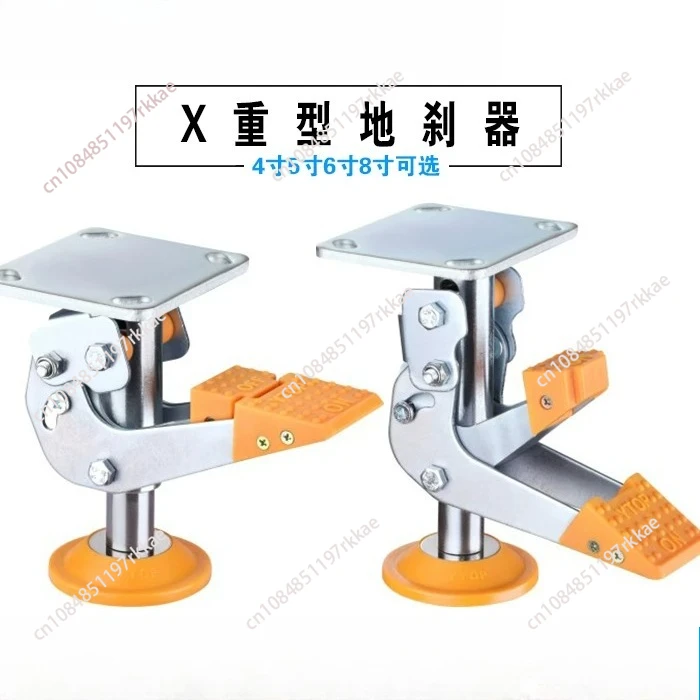 caster heavy duty ground brake 3 inch support frame top height anti-shock 4 5 6 inch caster lifter