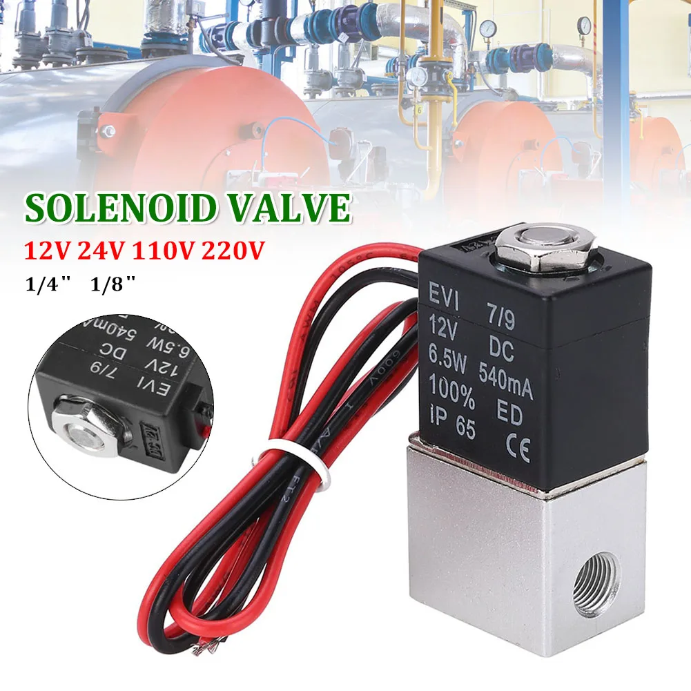 

2V025-06/2V025-08 two-way solenoid valve can be used for multiple sets of valve connections 1/8, 1/4 M5