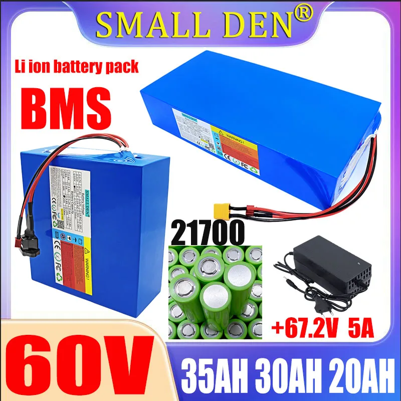 new 60V 35AH30AH 20AH lithium battery pack 0-3000W 67.2V with BMS high-power and large capacity rechargeable battery pack