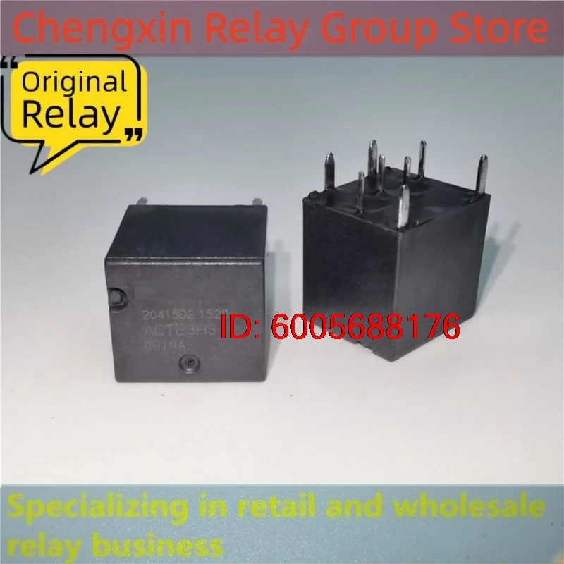 10PCS ACTE3H2 ACTE3C5V01 ACTE3CH2A05 ACTE3CR1A10 ACTE3CR2A06 ACTE3H1 ACTE3H2A02 ACTE3H3 ACTE3R2 Electromagnetic Power Relay