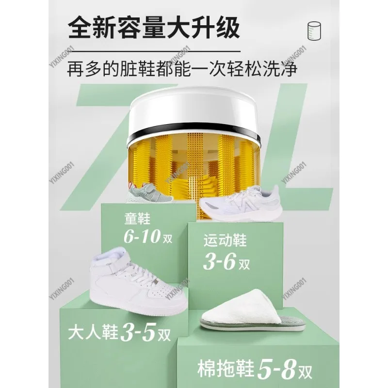 Compact Automatic Shoe Washer for Home Use - All-In-One Shoe Cleaning Machine with Wash And Dry Functionality