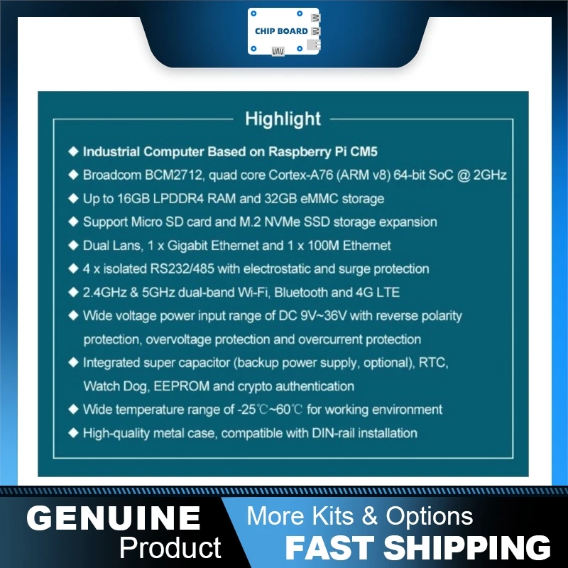 ED-IPC3120 industrial computer based on Raspberry Pi CM5 and BCM2712, supporting microSD and M.2 NVMe storage expansion.