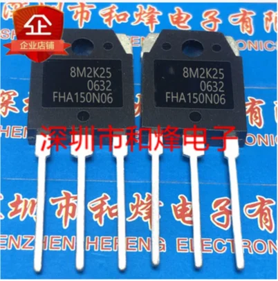 

10PCS 20PCS FHA150N06 TO-3P