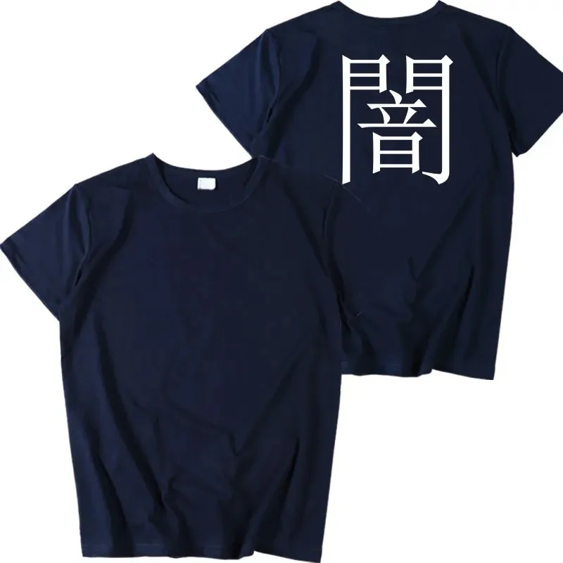 2025 yiyi Anime Love Chunibyo Other Delusions Takanashi Rikka Togashi Yuuta Men Women T- Cosplay Costume T shirt Short Slee