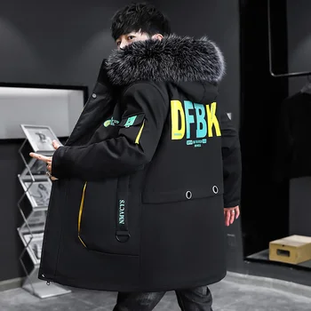 남성용 후드 플리스 재킷, 따뜻한 플러시 파카, 캐주얼 루즈 방풍 두꺼운 패딩 코트, 스트리트웨어 탑 의류, 가을, 겨울, 신상 Best5 남성용 후드 플리스 재킷, 따뜻한 플러시 파카, 캐주얼 루즈 방풍 두꺼운 패딩 코트, 스트리트웨어 탑 의류, 가을, 겨울, 신상 Best5