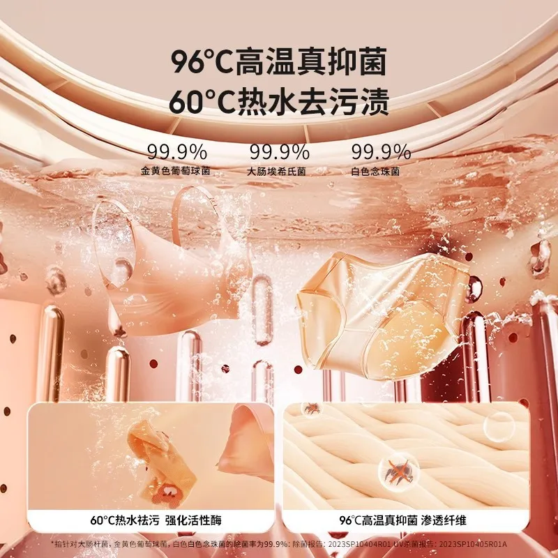 Underwear Washing Machine Mini Automatic Elution Drying Integrated Socks