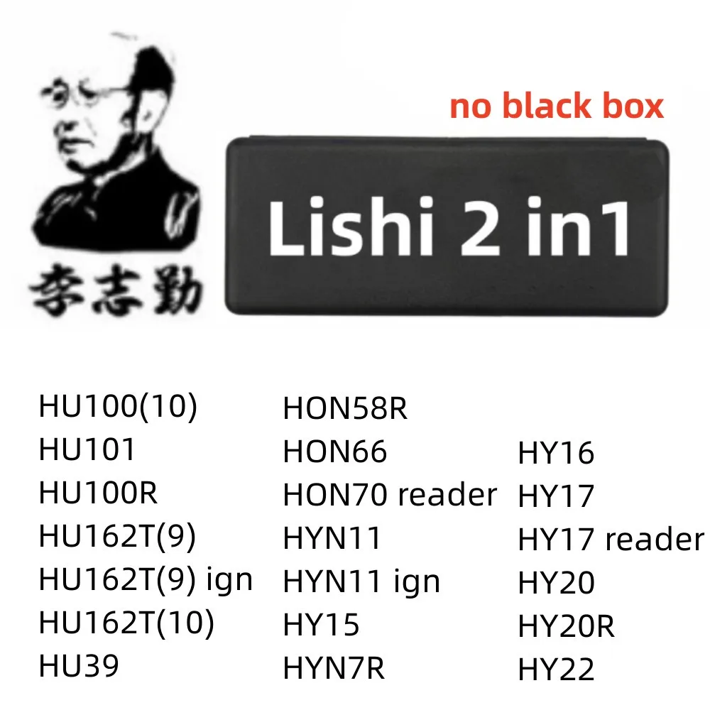 No Box Lishi 2 In 1 Tool HU100(10) HU101 HU100R HU162T(9) HU39 HON58R HON66 HON70 HYN11 HY15 HYN7R HY16 HY20 HY20R HY22 tools