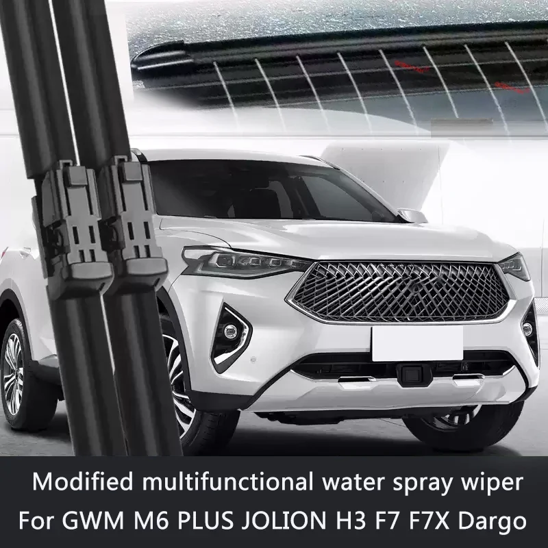 Car Modify Wet Arm Wiper For GWM M6 PLUS JOLION H3 F7 F7X Dargo Auto Windshield Water Spray Wiper Cleaning Protect Accessory