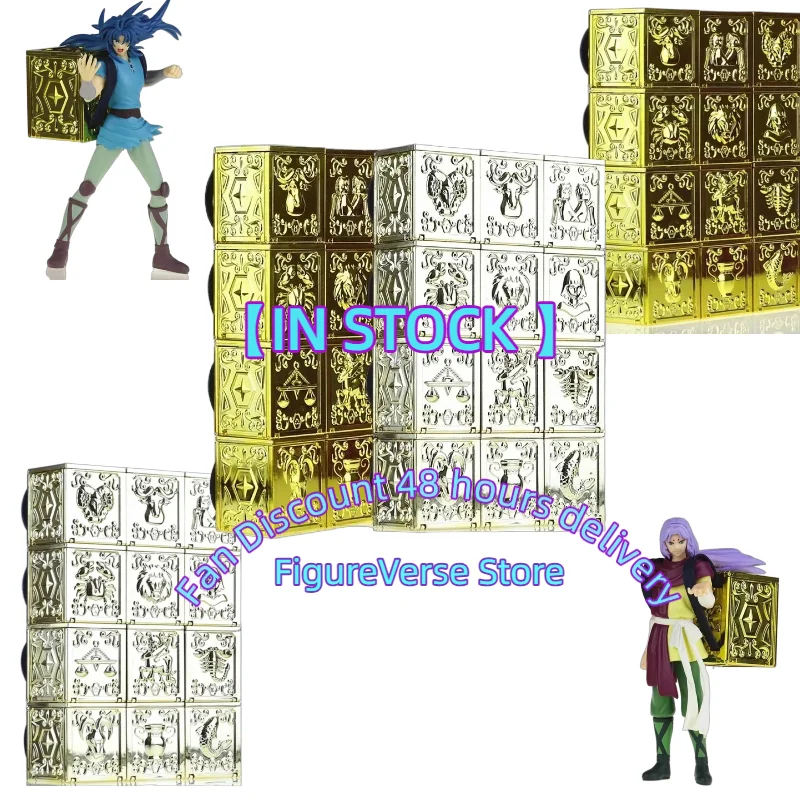 【In Stock 】Saint Se…