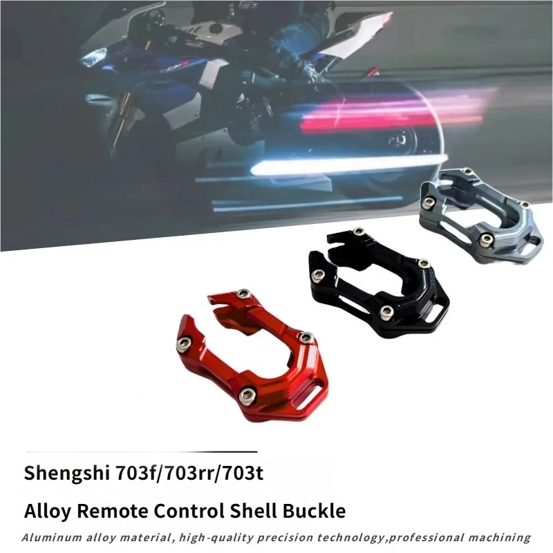 For ZONTES 703F 368G/K/D/E/M 703RR Key Cover, CNC Alloy Remote Control Protective Case Mod Parts