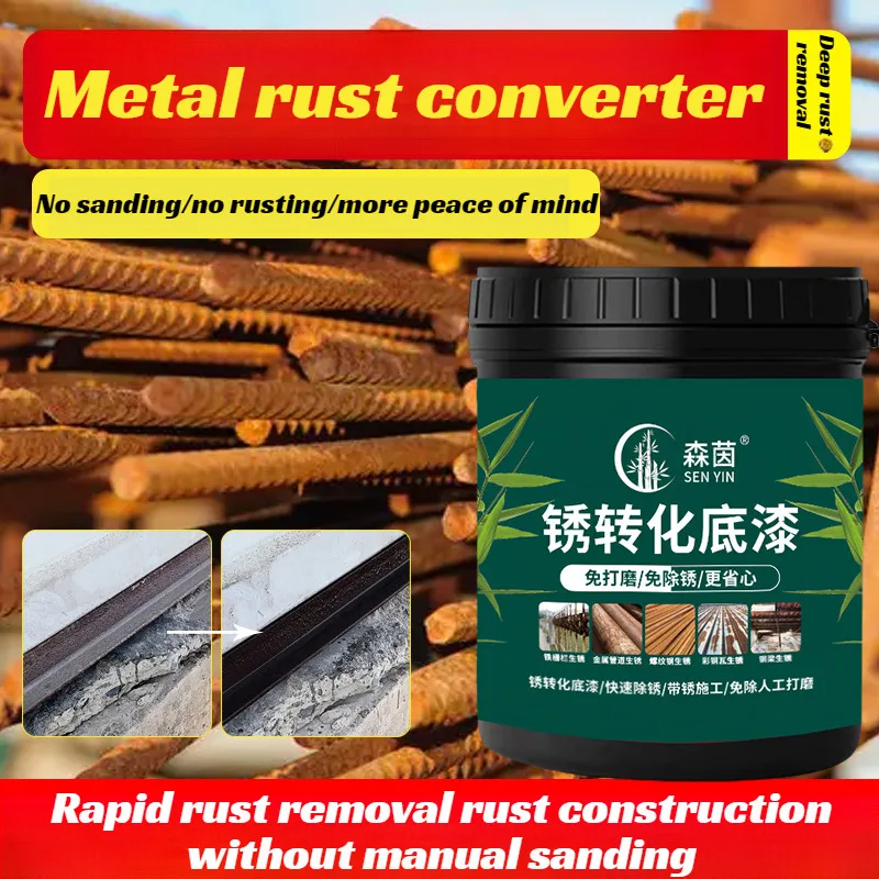 

Водонепроницаемый специальный нестандартный преобразователь ржавчины, металлический антикоррозионный праймер, освобождающий твердый средство для ржавчины, водостойкий ремонт краски