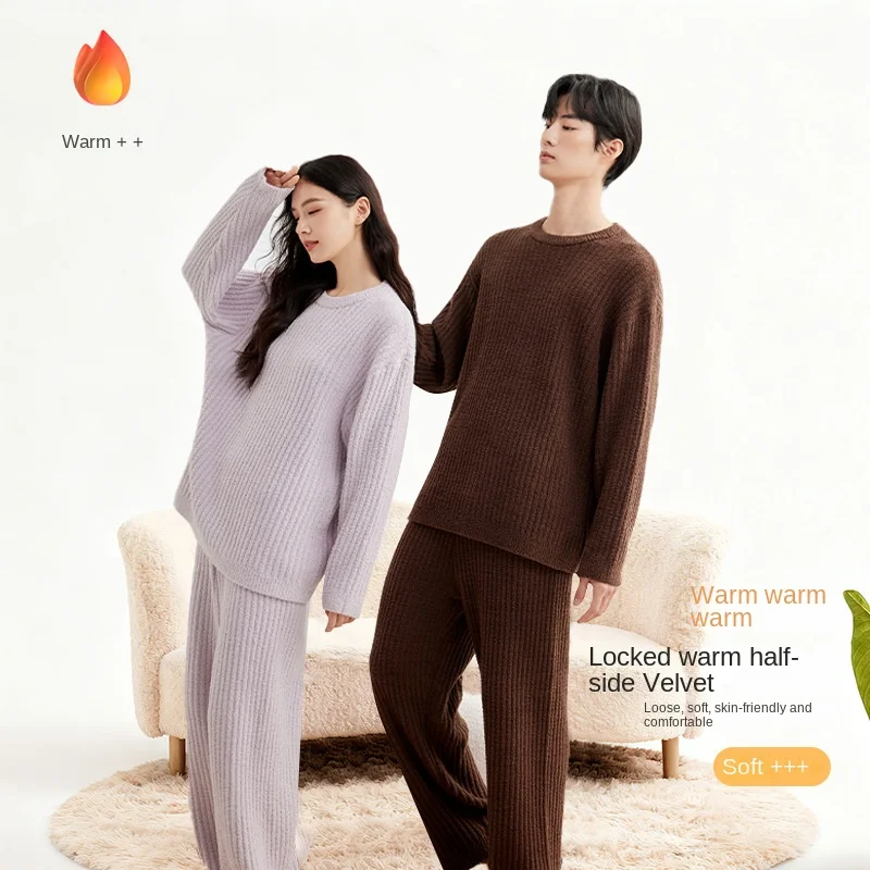 

Couple Winter Pajamas Set Coral Velvet Warm Autumn Winter Women Men Sleepwear Flannel Thick Soft Outdoor Homewear Sets