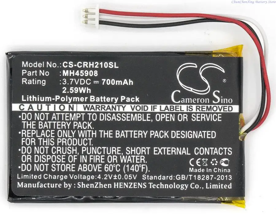 Cameron Sino 700mAh Battery MH45908 for CORSAIR CA-9011127-NA, CA-9011136-AP, Gaming H2100 Dolby 7.1 Wireless Headset, H2100