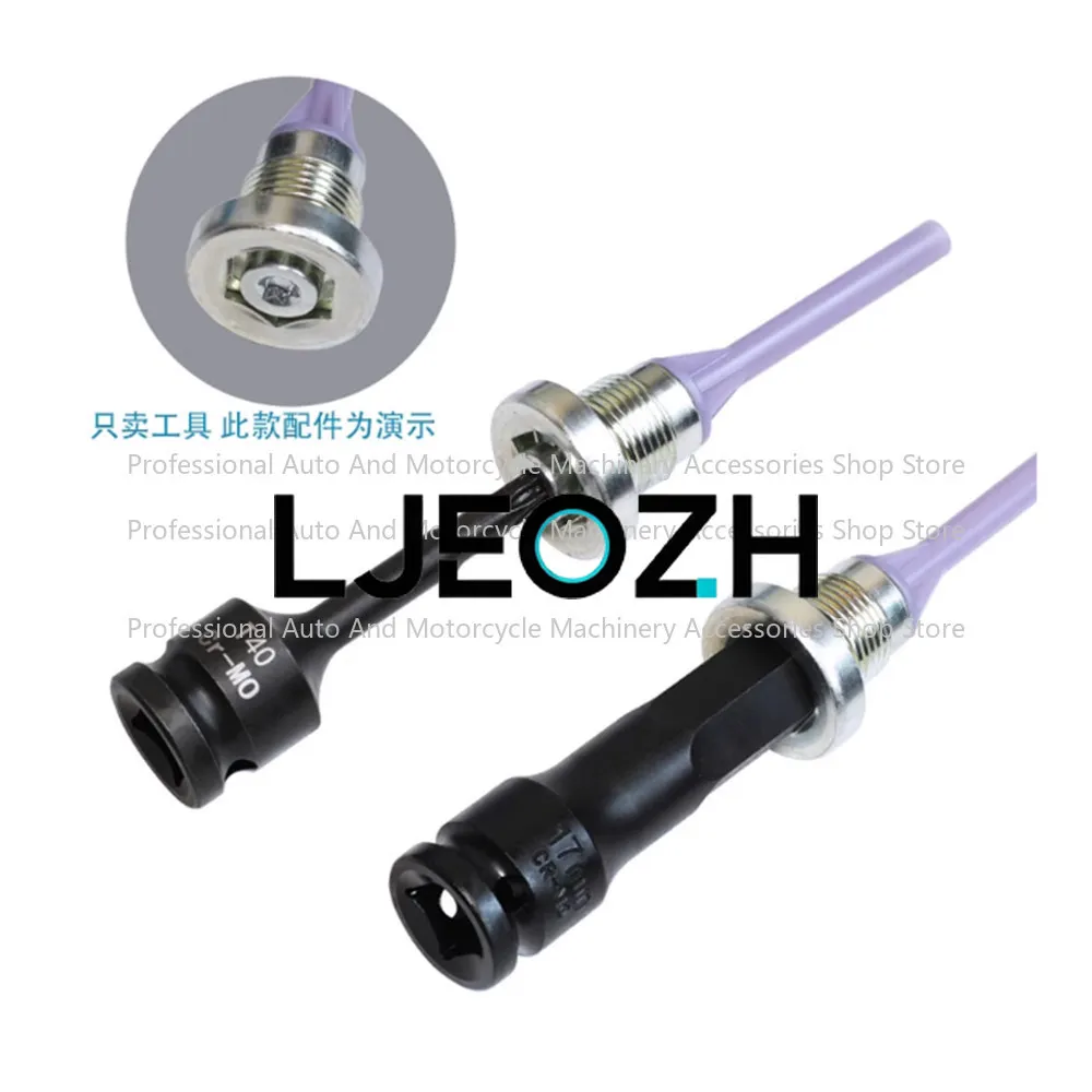 Car Maintenance Eng…
