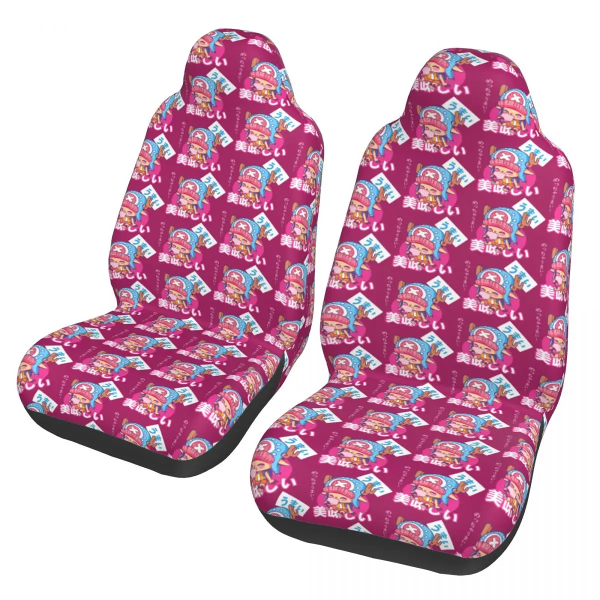 

Cotton Candy Lover One Piece Tony Tony Chopper Universal Car Seat Cover Four Seasons For SUV Car Seat Protector Fiber Fishing