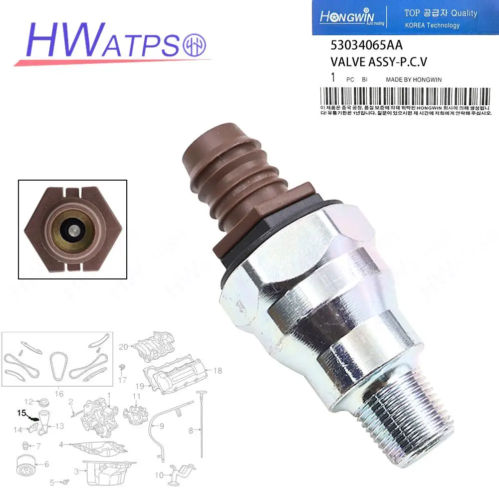 53034065AA PCV Valve For Jeep Liberty Commander Grand Cherokee Ram 1500 Dakota Dodge Nitro SXT Sport Utility 4-Door