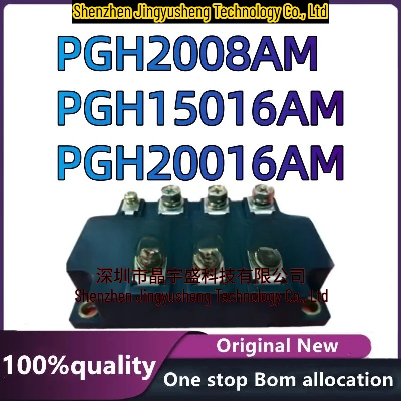 

New Original PGH20016AM PGH2008AM PGH15016AM