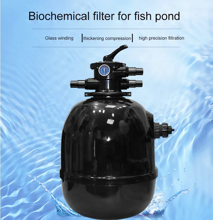 Cheapest price water treatment Fish Farm Bio Pond Filter For Koi Pond