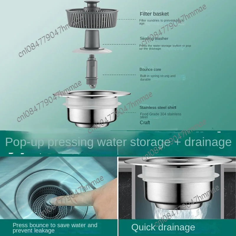 Kitchen Stainless Steel Sink Vegetable Basin Sink Filter Net Sewer Strainer Residue Universal Drain Plug Bounce Core