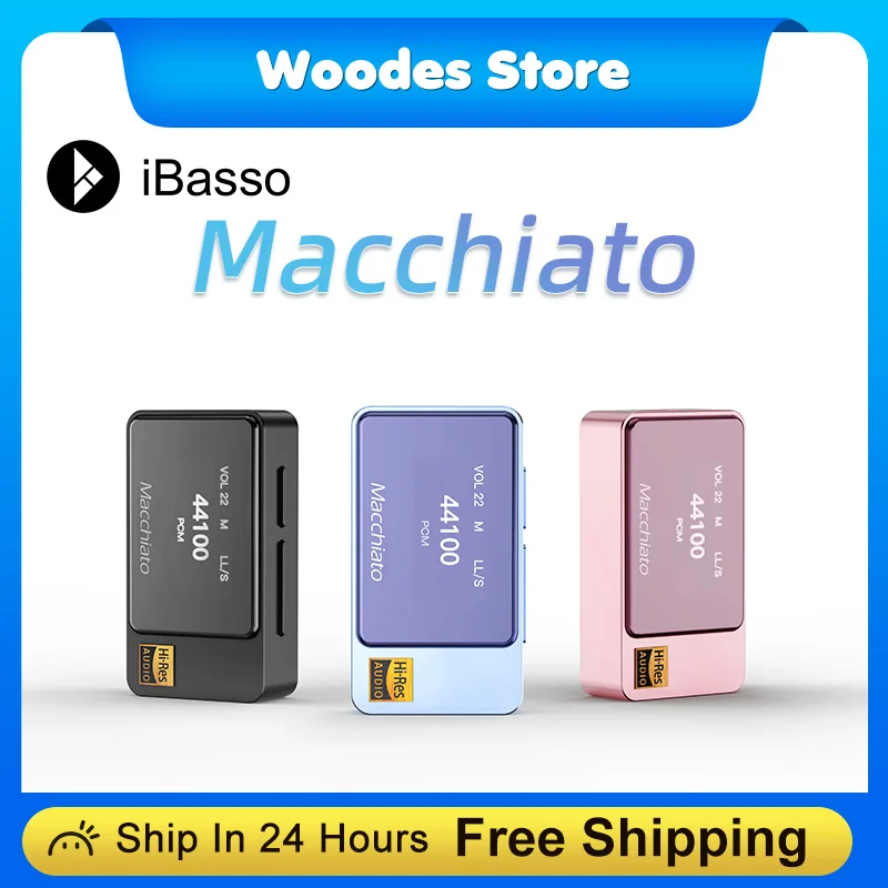 iBasso JR. Macchiato Dongle Cap HIFI Портативный USB ЦАП Усилитель для наушников