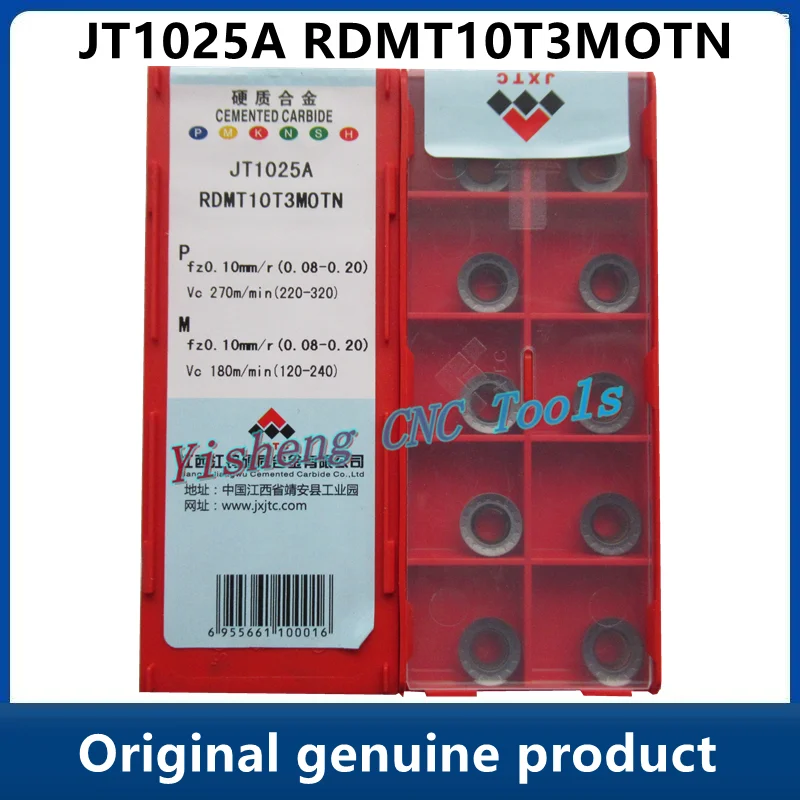 JXTC – outils de coupe, JT1025A