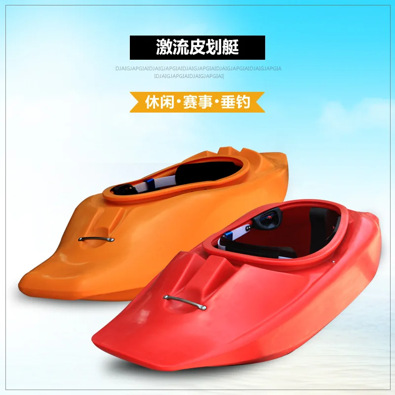 

Пиратский флаг Fat Boat Fast Riptide