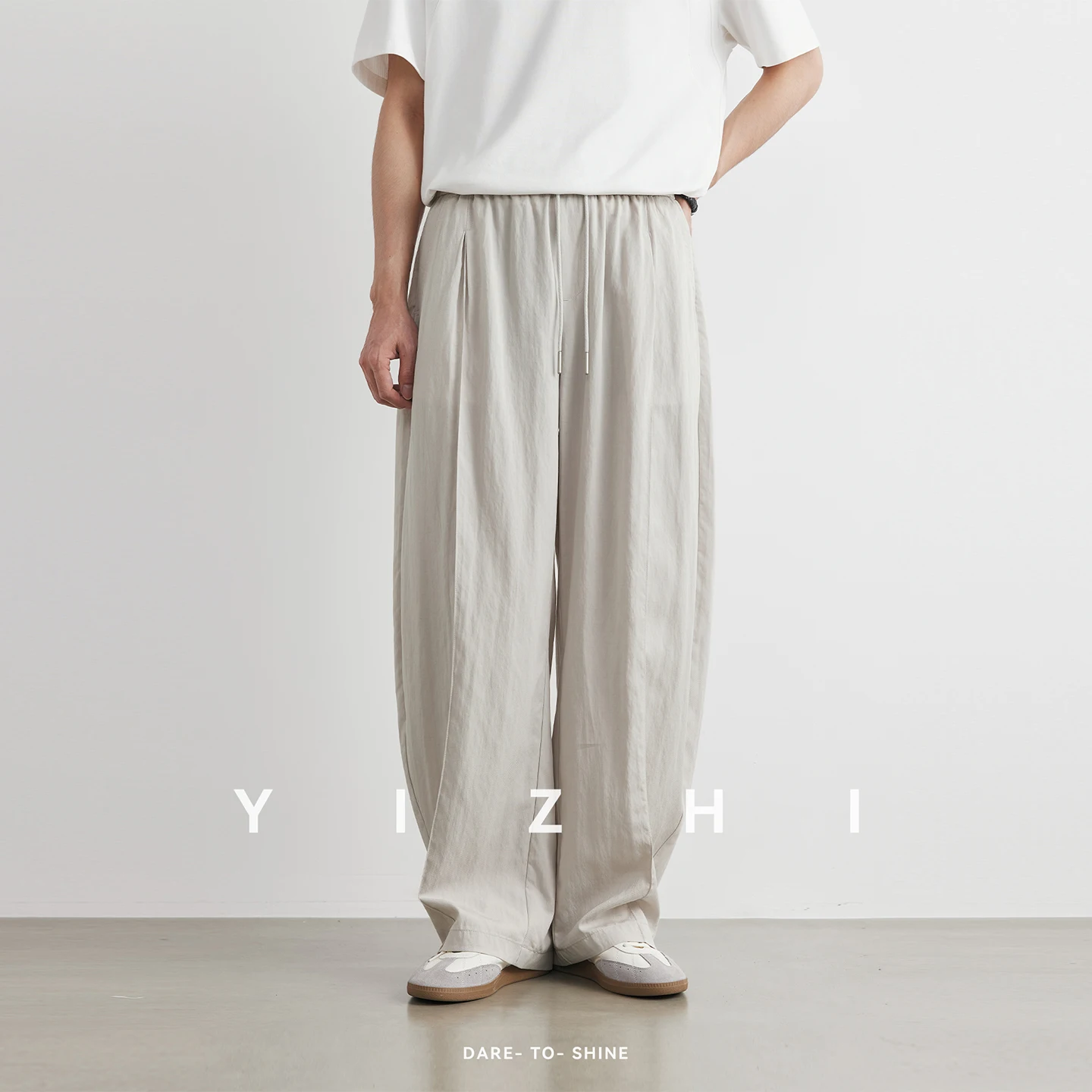 

Men's Lyocell Linen Big Curved Leg Casual Pants 2026 Summer Solid Color Loose Slimming Breathable Versatile Long Pants