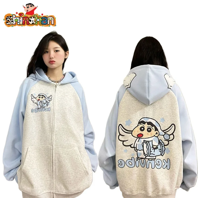 Kawaii Crayon Shin Chan  Cardigan Hooded Sweatshirt Women's Item Cute Cartoon Color Blocked Crayon Shin Chan Loose Jacket Gift