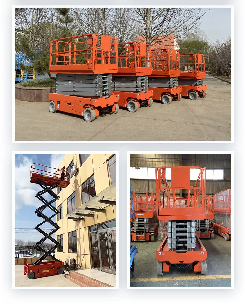 Рисунок 5 - Воздушная рабочая платформа 320