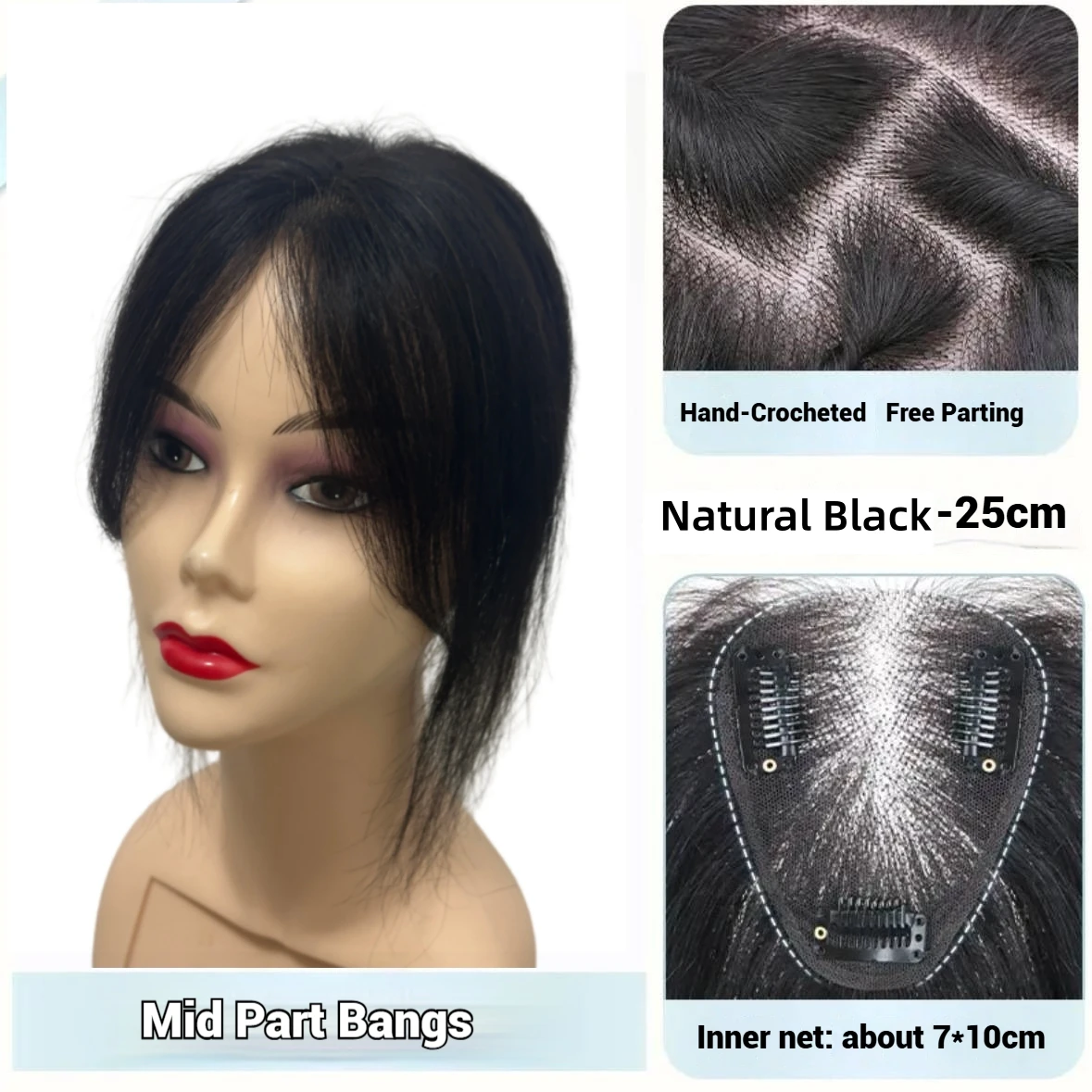 7x10cm Breathable Lace Human Hair Toppers 10 Inch Invisible Clip In Bangs for Women Natural Hairpieces Cover Thinning Hair Daily