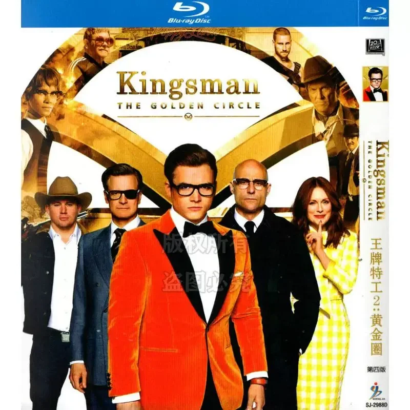 BD Blu-ray Action Adventure Movie Ace Agent Agent Academy Golden Circle Origin High Definition 3 Disc