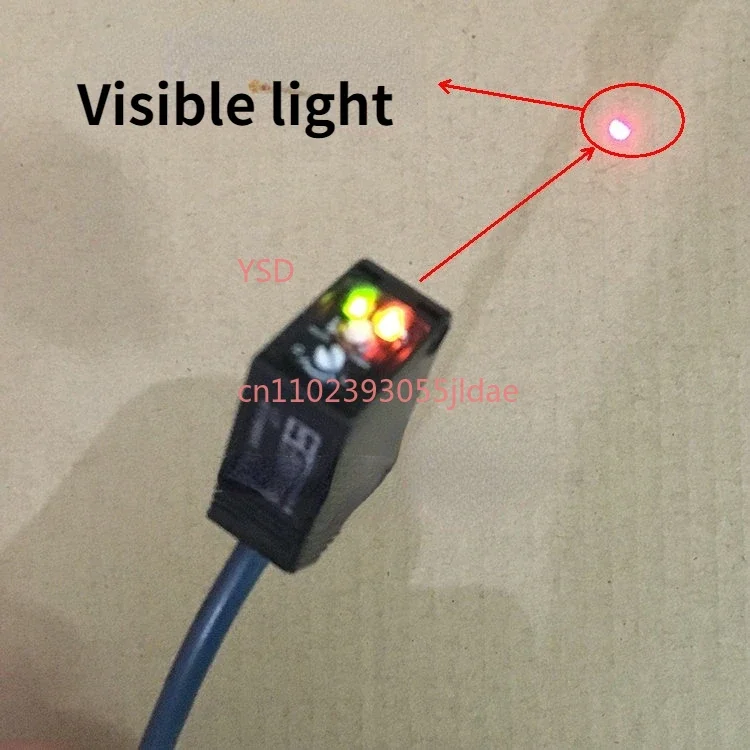 Genuine small volume square laser photoelectric switch diffuse reflection laser sensor NPN PNP DC three-wire