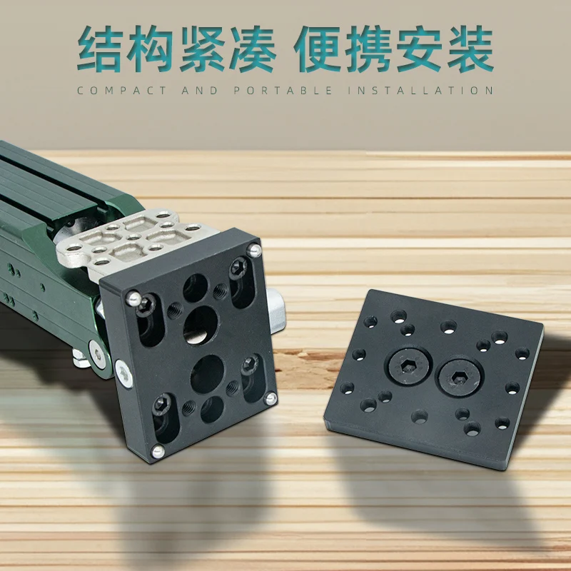 3240 Series Air Cylinder Mechanical Arm Fixture Manual Quick Change Board Quick Converter Mechanical Arm Fixture Accessories