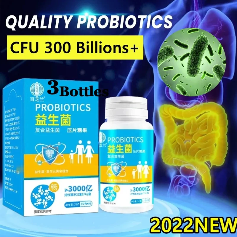 

Probiotic Improve Intestinal Absorption Improve Digestion Balanced Colonies Vegan Enzyme Reduce Gas, Bloating, Constipation