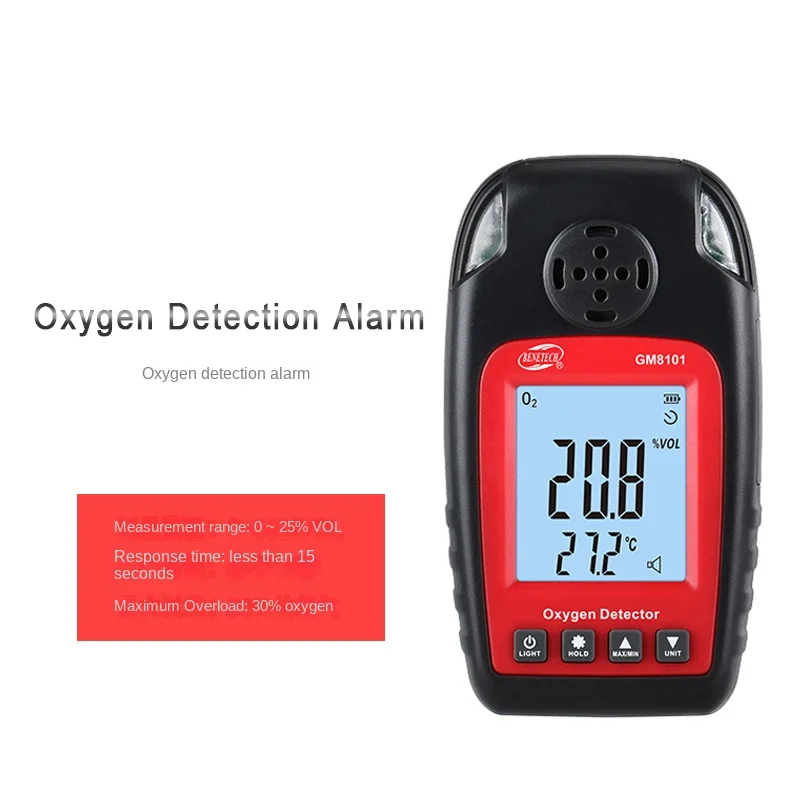 Gm8101 O Meter Gas Detection Alarm Wt8821 Oxygen Concentration Detector Detection Analyzer